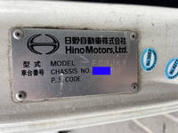 HINO Ranger Panel Van TKG-FC9JKAG 2013 538,000km_39