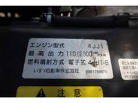 ISUZU Elf Garbage Truck SKG-NPR85YN 2014 269,248km_25