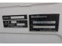 ISUZU Elf Garbage Truck SKG-NPR85YN 2014 269,248km_7