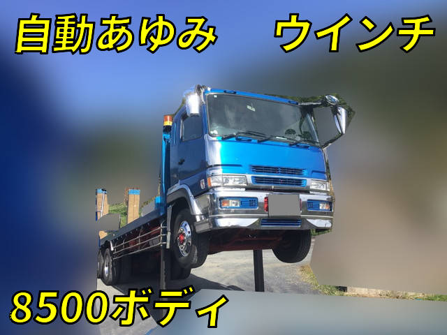 Super Great Self Loader_1