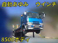 MITSUBISHI Super Great Self Loader KL-FV50MTZ 2003 428,052km_1