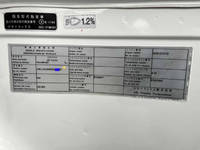 UD TRUCKS Condor Aluminum Block TKG-MK38C 2016 49,000km_40