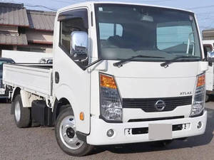 Atlas Flat Body_1