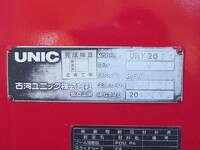 HINO Dutro Truck (With 4 Steps Of Cranes) SKG-XZU720M 2012 41,512km_11