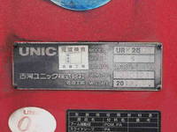 HINO Dutro Truck (With 3 Steps Of Cranes) SKG-XZU720M 2012 41,385km_9