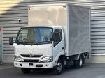 Dyna Aluminum Van
