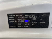 TOYOTA Dyna Aluminum Van TPG-XZU605 2017 173,000km_39