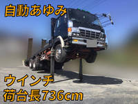 HINO Dolphin Self Loader U-FS3FRAA 1991 373,024km_1