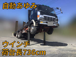 Dolphin Self Loader_1