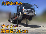 Dolphin Self Loader