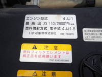 ISUZU Elf Loader Dump TKG-NKR85AN 2012 93,736km_34