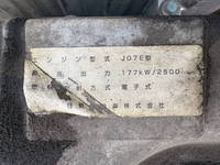 HINO Ranger Aluminum Wing TKG-FD7JPAG 2016 766,219km_29