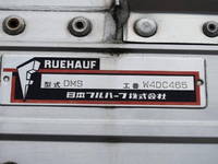 ISUZU Forward Aluminum Wing TKG-FRR90S2 2016 679,000km_12