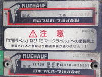 ISUZU Forward Aluminum Wing TKG-FRR90S2 2016 679,000km_16
