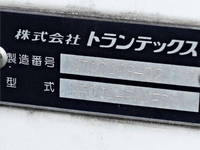 HINO Ranger Refrigerator & Freezer Truck TKG-FC9JJAG 2016 527,000km_12