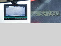 HINO Ranger Refrigerator & Freezer Truck TKG-FC9JJAG 2016 527,000km_22