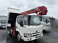 HINO Dutro Dump (With Crane) 2RG-XZU600T 2023 484km_1