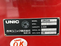 HINO Dutro Dump (With Crane) 2RG-XZU600T 2023 484km_24