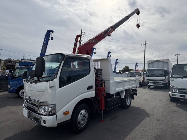 Dutro Dump (With Crane)_1