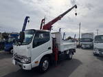 Dutro Dump (With Crane)