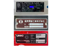 HINO Dutro Dump (With Crane) 2RG-XZU600T 2023 251km_31