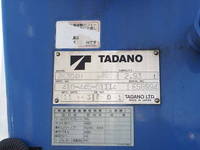 HINO Ranger Truck (With 4 Steps Of Cranes) BKG-FC7JLYA 2011 30,567km_9