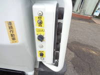 MITSUBISHI FUSO Canter Garbage Truck TKG-FEA50 2015 156,837km_6