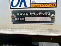 HINO Ranger Aluminum Wing TPG-FD7JPAG 2017 255,000km_14