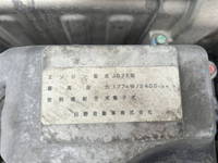 HINO Ranger Aluminum Wing TPG-FD7JPAG 2017 255,000km_31