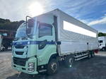 Giga Aluminum Wing