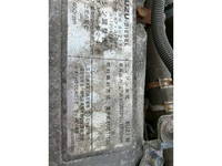 ISUZU Giga Aluminum Wing 2PG-CYJ77C 2019 566,000km_39