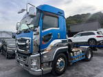 Giga Trailer Head