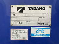 HINO Ranger Self Loader (With 4 Steps Of Cranes) 2PG-FE2ABA 2021 73,582km_14