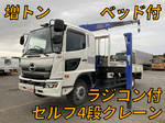 Ranger Self Loader (With 4 Steps Of Cranes)