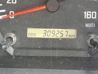 ISUZU Forward Aluminum Wing TKG-FRR90S2 2017 309,000km_25