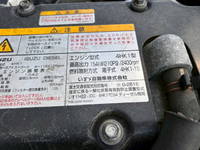 ISUZU Forward Aluminum Wing TKG-FRR90S2 2017 309,000km_30