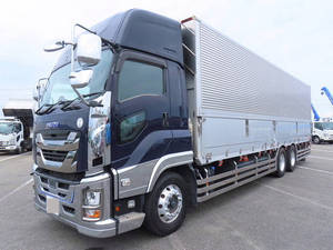Giga Aluminum Wing_1