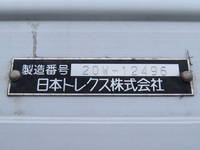 ISUZU Giga Aluminum Wing 2PG-CYY77C 2021 -_27