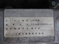 HINO Ranger Truck (With 4 Steps Of Cranes) TKG-FC7JGAA 2015 273,500km_15