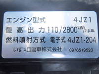 ISUZU Elf Flat Body 2RG-NNR88AR 2022 -_16