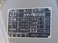 MITSUBISHI FUSO Fighter Mixer Truck 2KG-FK72F 2025 500km_22