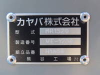 MITSUBISHI FUSO Fighter Mixer Truck 2KG-FK72F 2025 500km_23