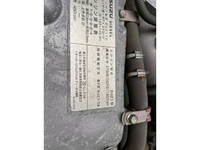 ISUZU Giga Aluminum Wing QPG-CYJ77B 2016 599,000km_28