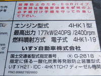 ISUZU Forward Aluminum Block LPG-FTR90T2 2017 317,000km_15