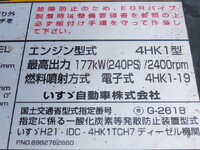 ISUZU Forward Aluminum Block LPG-FTR90T2 2017 317,000km_20