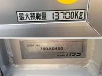 MITSUBISHI FUSO Others Panel Wing QPG-FS64VZ 2018 757,000km_15