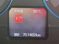 MITSUBISHI FUSO Super Great Panel Wing QPG-FS64VZ 2018 757,000km_25