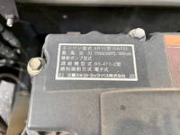 MITSUBISHI FUSO Super Great Panel Wing QPG-FS64VZ 2018 757,000km_33