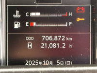 HINO Ranger Aluminum Wing 2KG-FD2ABG 2018 706,000km_29
