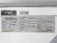 UD TRUCKS Condor Deep Dump TKG-LK38N 2012 253,000km_29